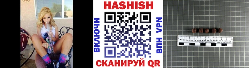 сайты даркнета какой сайт  Мезень  ГАШИШ индика сатива 