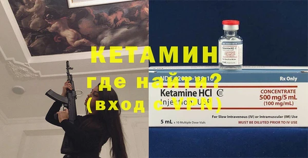2c-b Белоозёрский