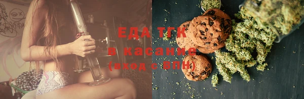 2c-b Белоозёрский