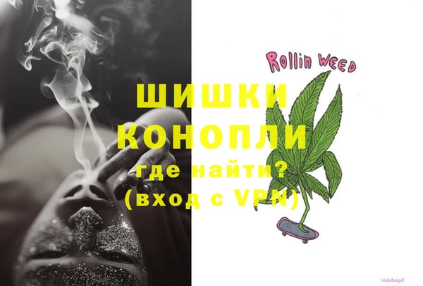 эйфоретик Беломорск