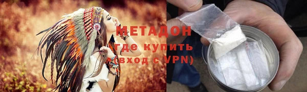 2c-b Белоозёрский