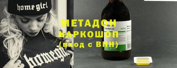 2c-b Белоозёрский
