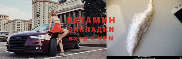 2c-b Белоозёрский