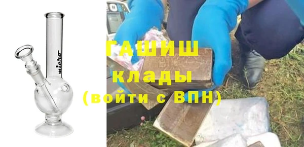 2c-b Белоозёрский