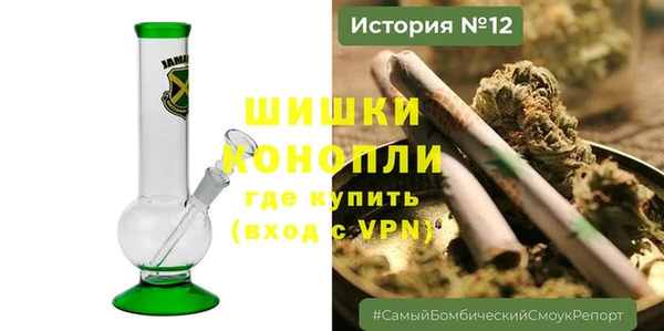 мефедрон мука Белокуриха