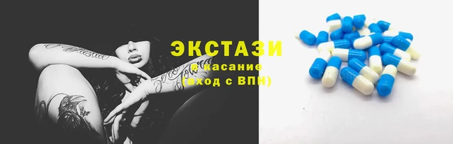 2c-b Белоозёрский