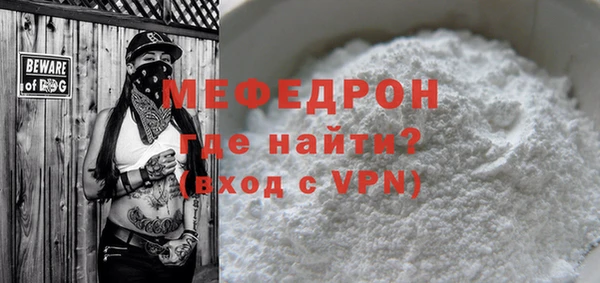 2c-b Белоозёрский