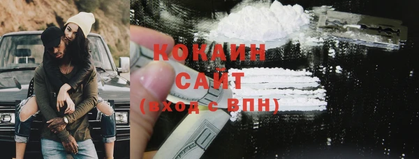 2c-b Белоозёрский