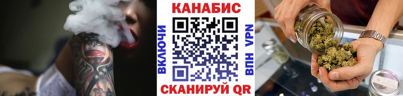 Бошки марихуана THC 21% Мезень